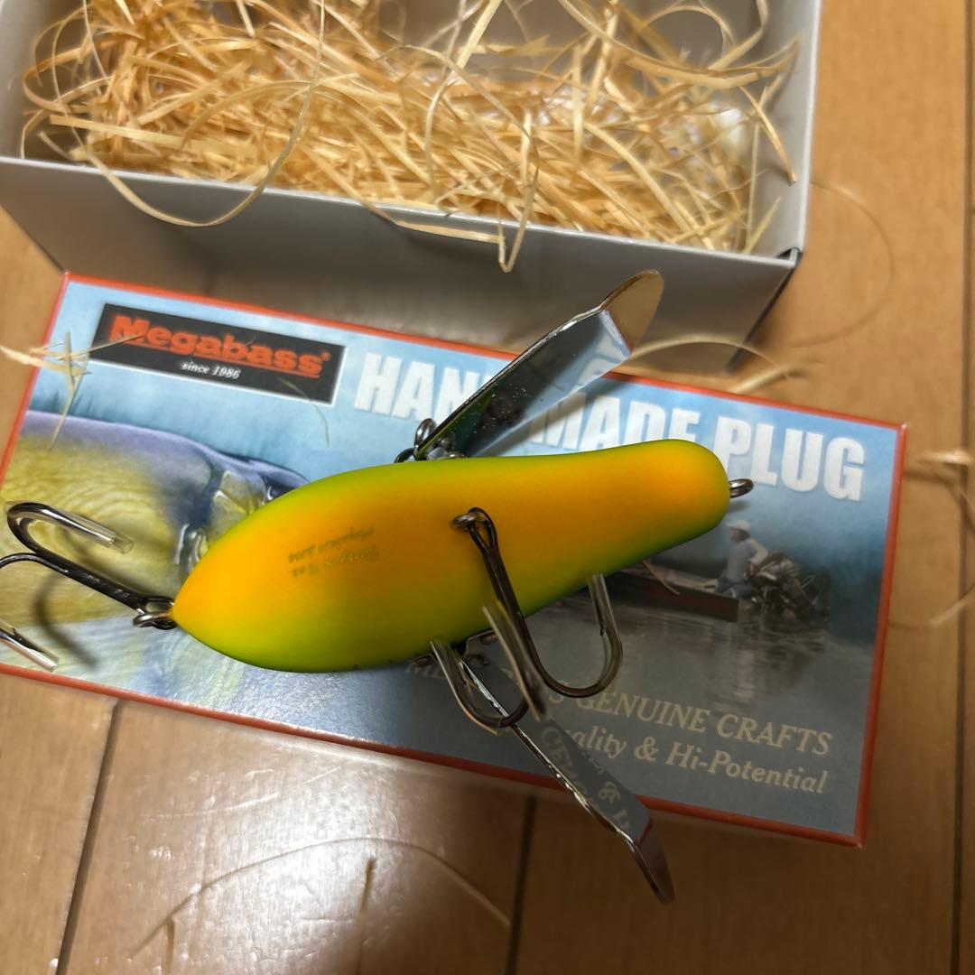 Megabass HAND MADE PLUG グリーン/イエロー