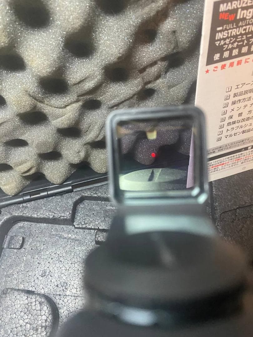 Maruzen New Ingram M11 CQB IV オリジナル完成セット