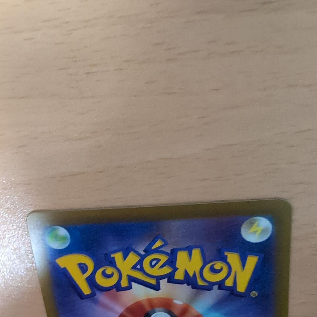 s*r様 ポケモンカード　メガルカリオex sar メガルカリオex maセット