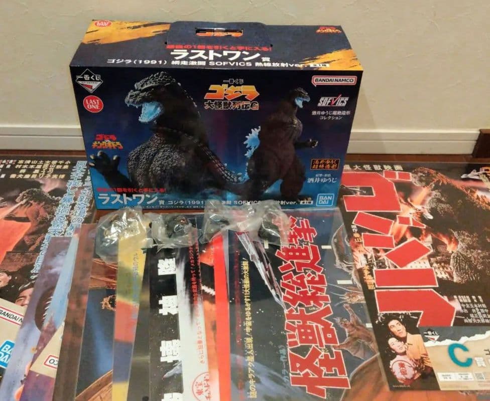 ゴジラ 一番くじ ラストワン賞 歴代ポスターコレクション 21点 まとめて 大量