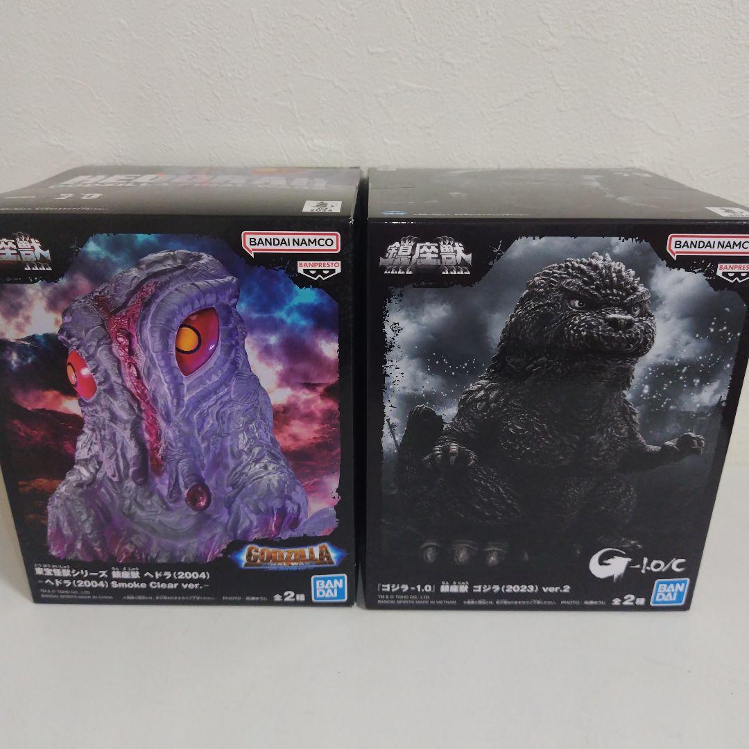 ゴジラ 一番くじ ラストワン賞 歴代ポスターコレクション 21点 まとめて 大量