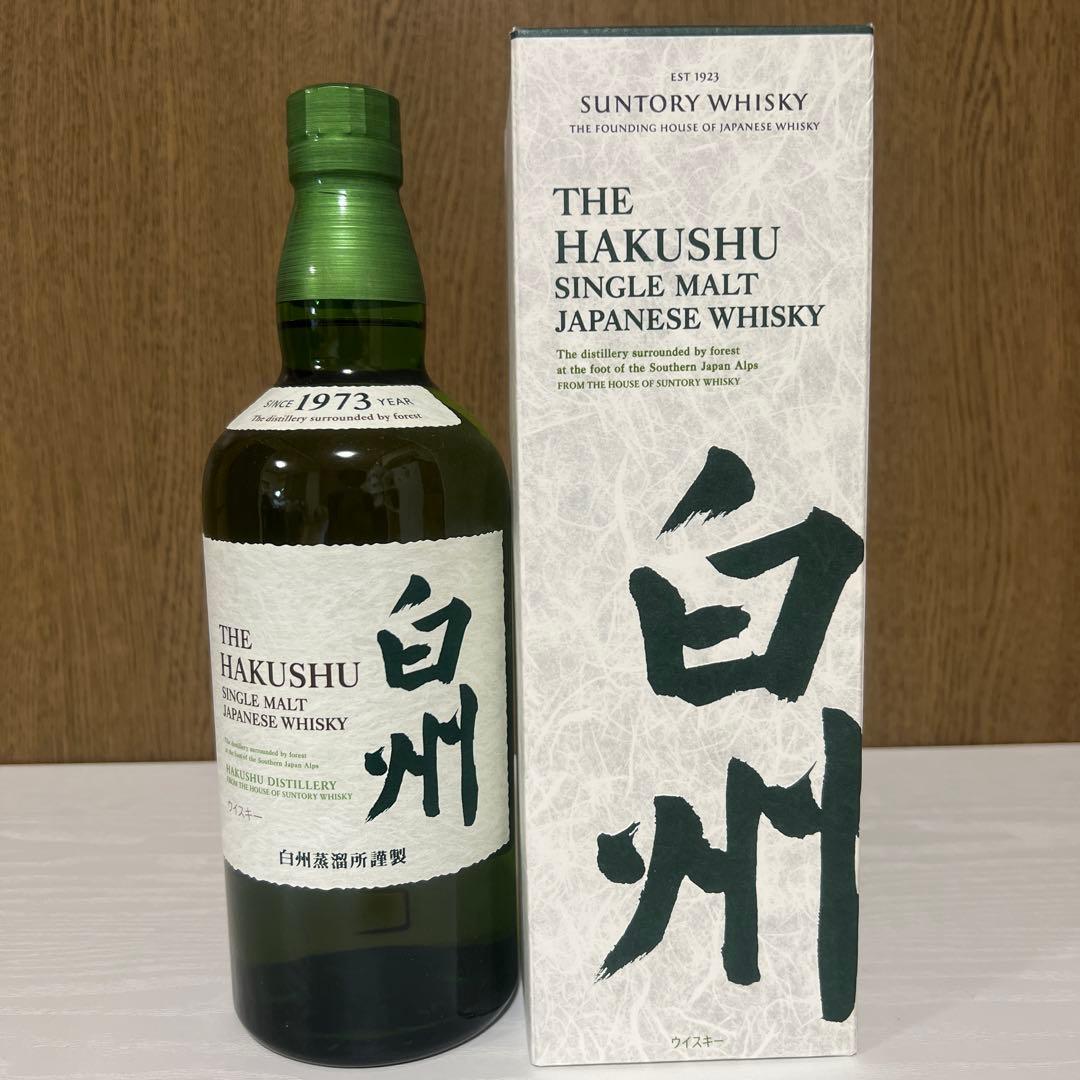 サントリー 白州 シングルモルトウイスキー 700ml 箱付