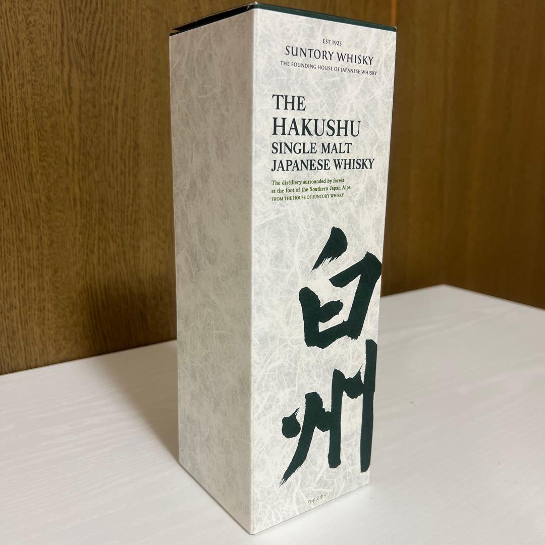 サントリー 白州 シングルモルトウイスキー 700ml 箱付