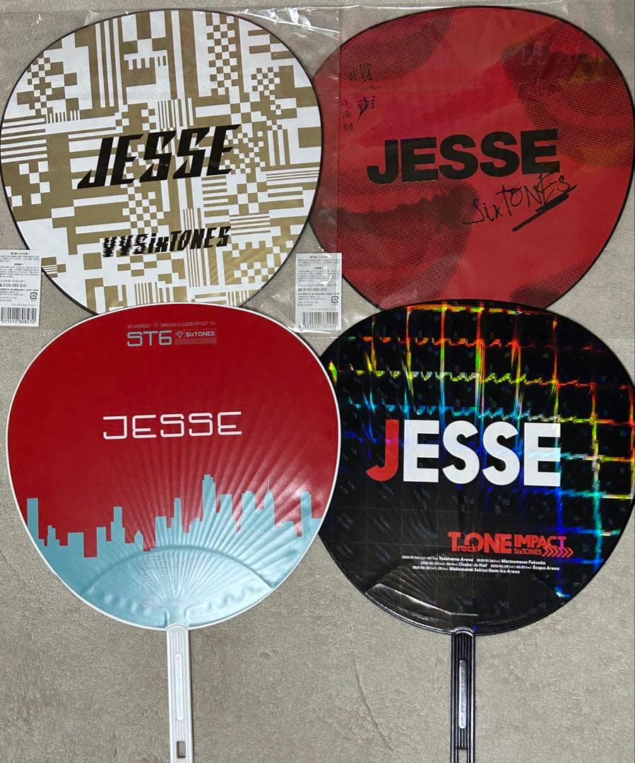 SixTONESジェシー　グッズ、写真まとめ売り
