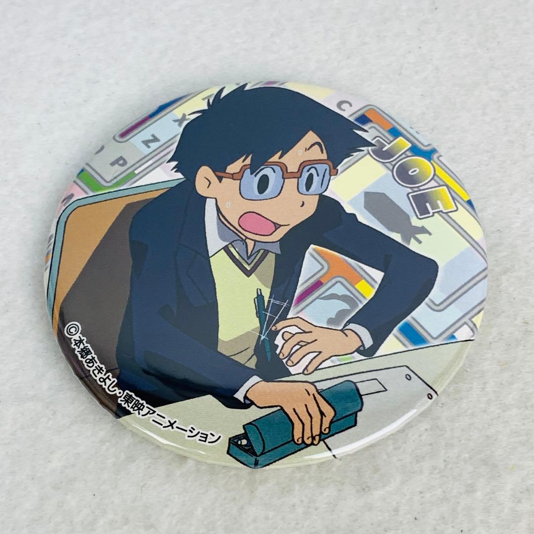 城戸丈　デジモンアドベンチャー ぼくらのウォーゲーム！ ドでか缶バッジ 第3弾