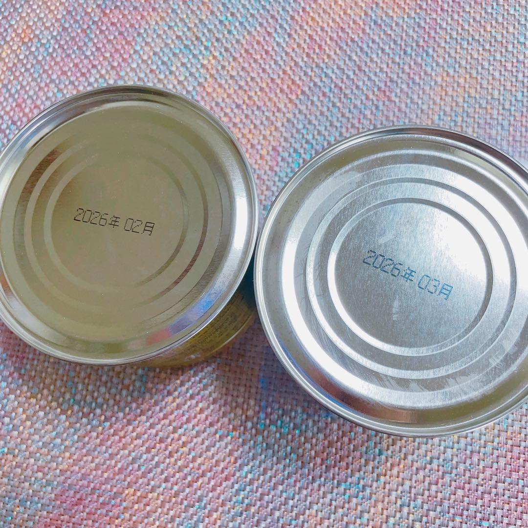 宇治抹茶　山政小山園　槇の白　松風150g 2缶セット