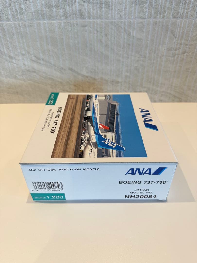 【新品未開封】全日空商事 1/200 ANA B737-700 JA17AN