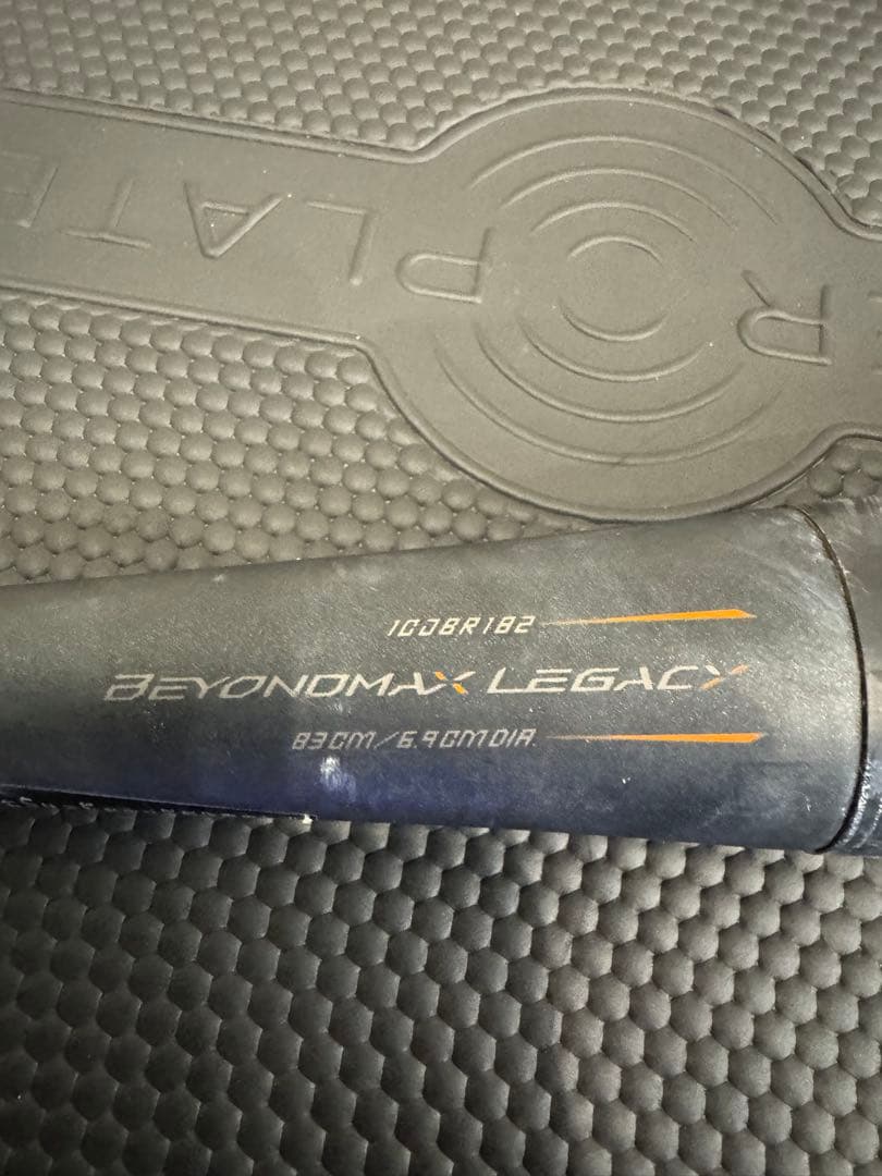 ミズノビヨンドマックス レガシー