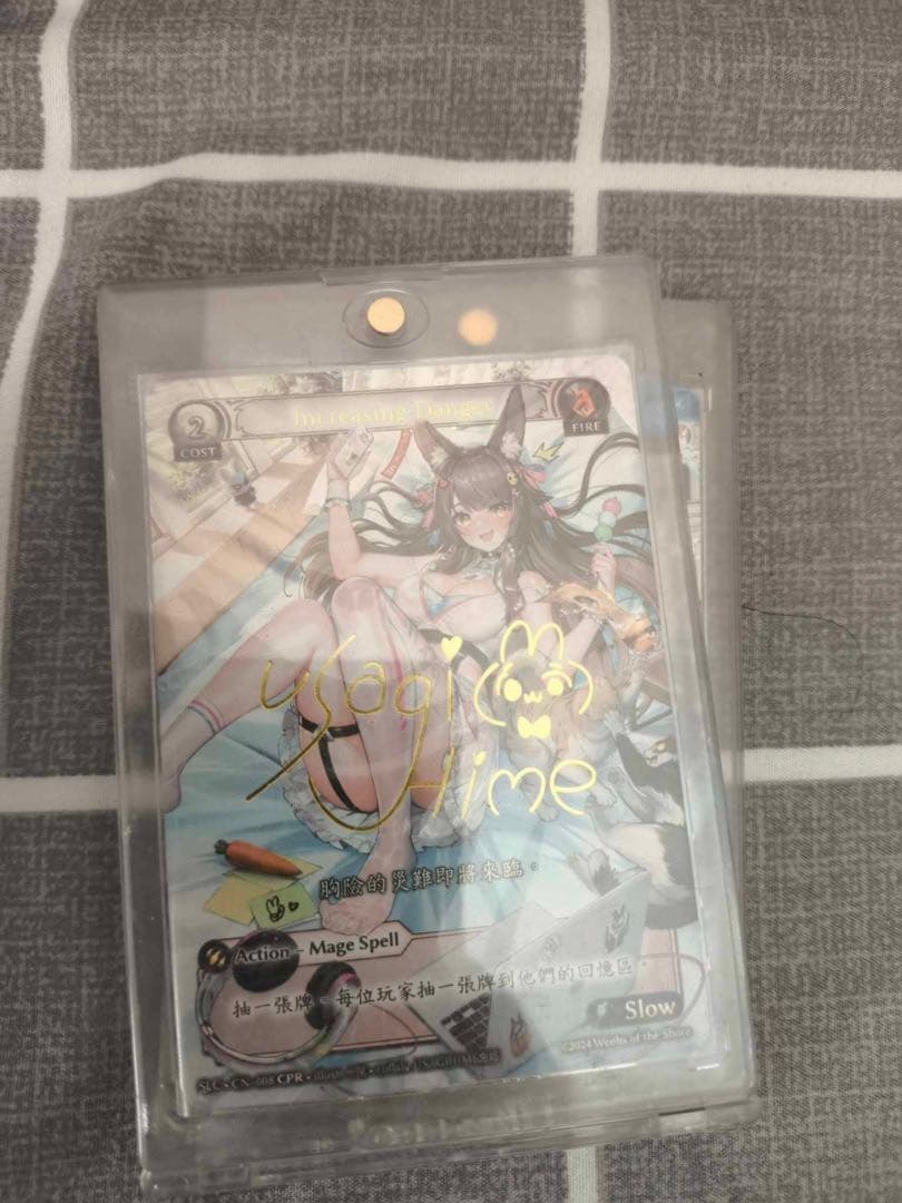 その他 Grand Archive TCG CPR Increasing Danger