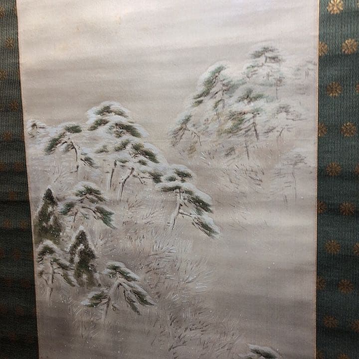 新春セール　嵐山雪原　掛け軸　掛軸　共箱あり　二重箱 33