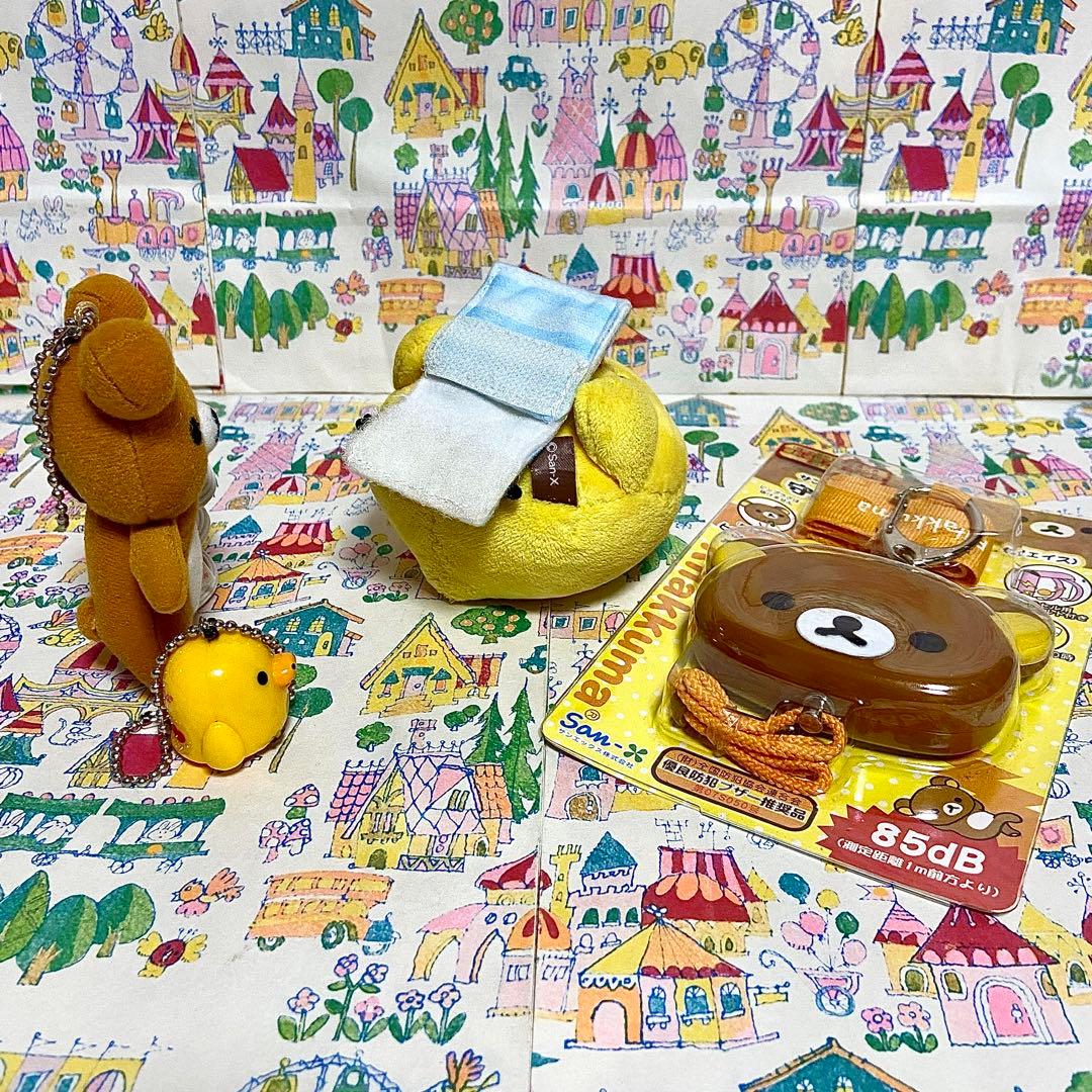 サンエックス リラックマ まとめ売り19 ダッフル ぬいぐるみXL 水筒 他