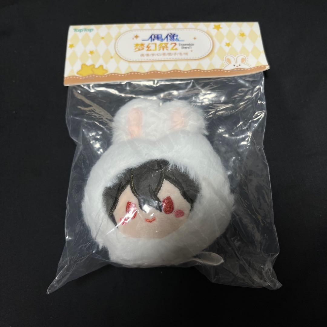 あんさんぶるスターズ　あんスタ　中国　白熊 バッグ　うさぎおまんじゅう　朔間零