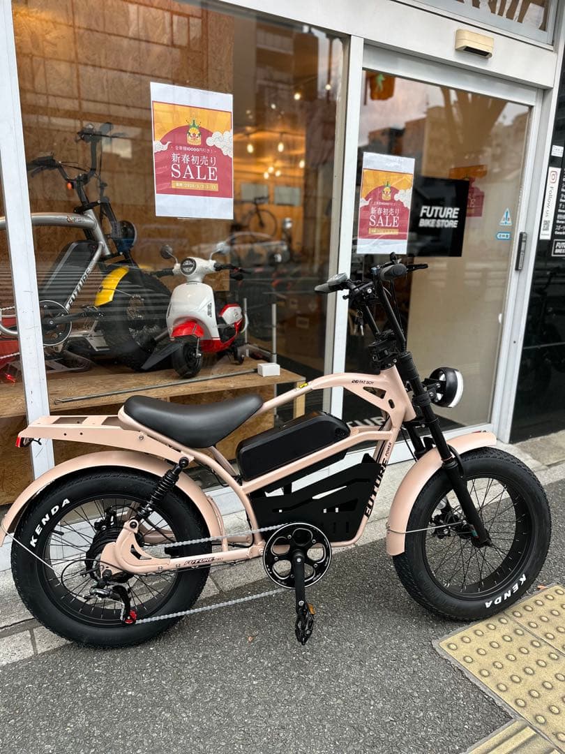 20インチファットバイク