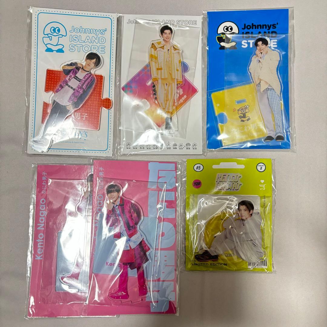 なにわ男子長尾謙杜　道枝駿佑　大西流星　藤原丈一郎　西畑大吾　大橋和也　高橋恭平