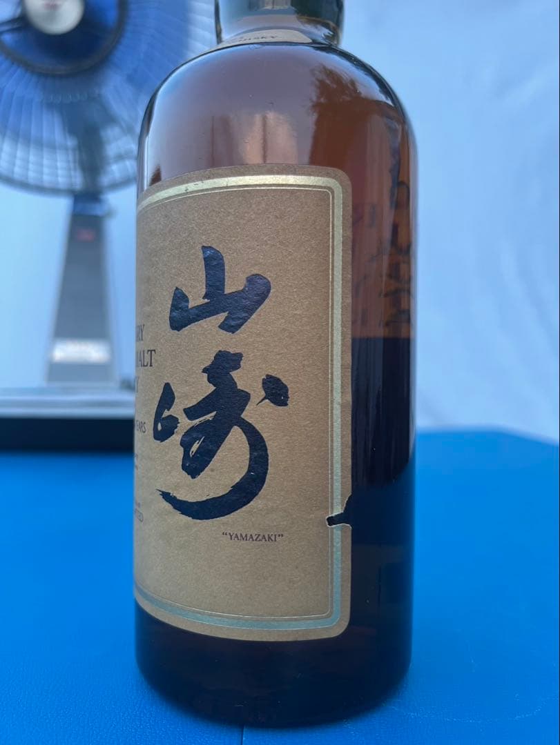 ⭐︎サントリーウイスキー山崎12年未開封　750ml 43% ⭐︎