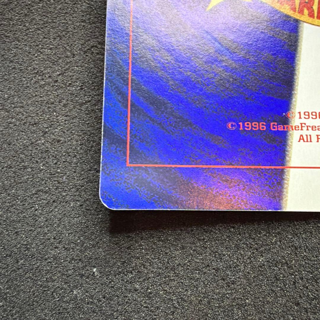 ポケモンカード　ピカチュウのなつやすみ　ジャンボカード　コロコロコミック