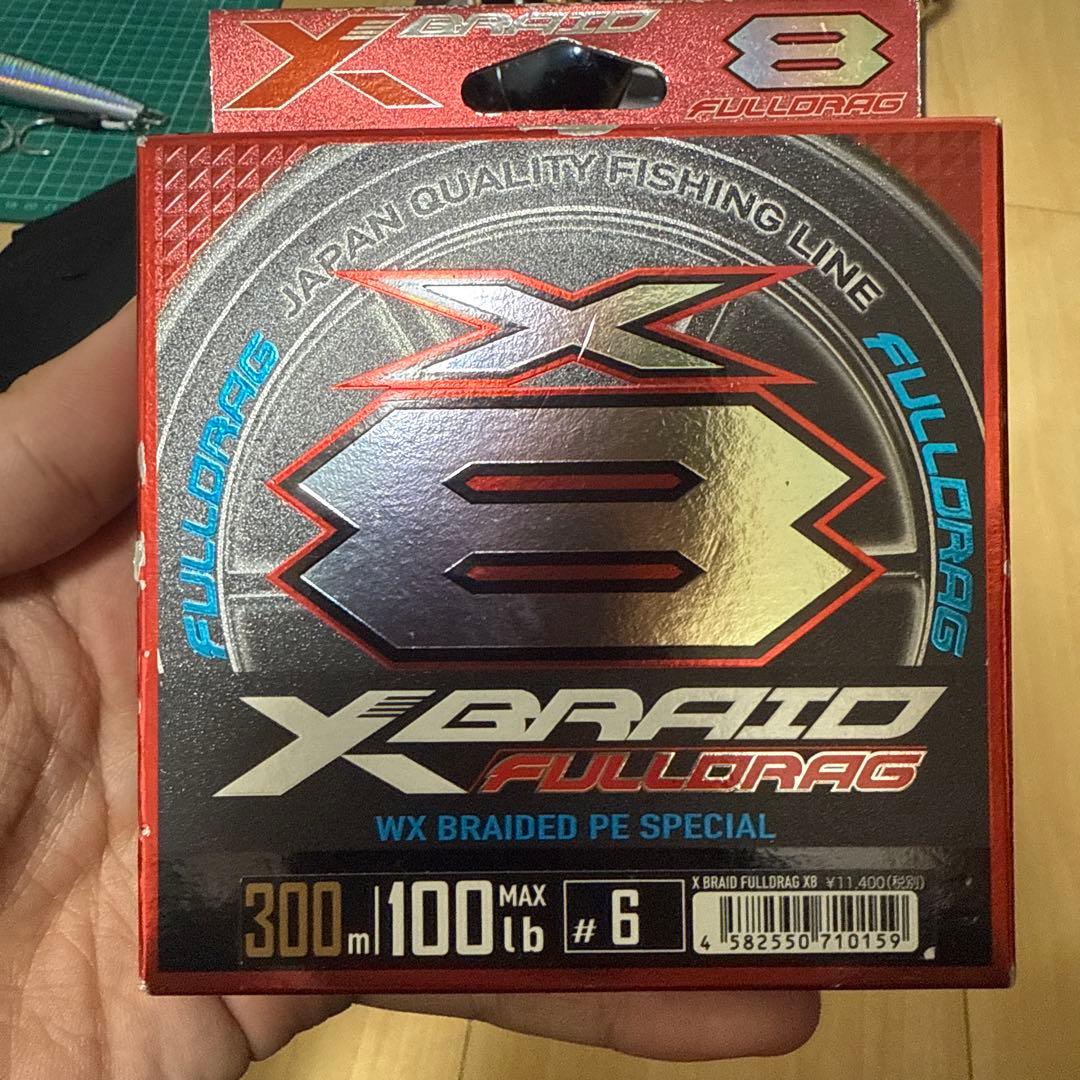 リール 20SALTIGA 14000XH