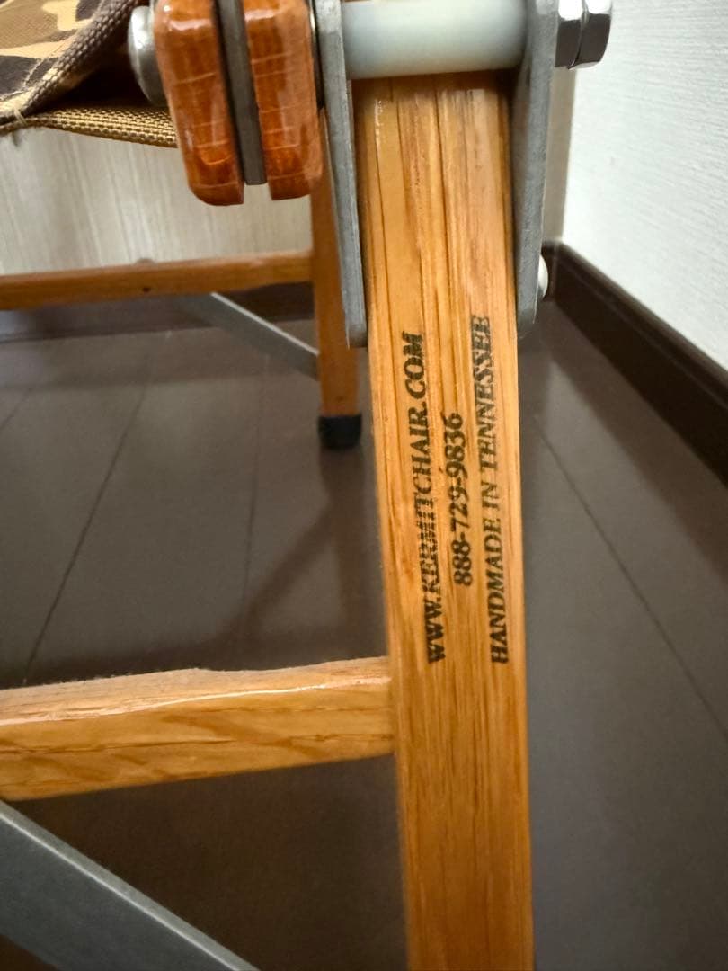 カーミットチェア② 2脚セット　生地張替え済　美品