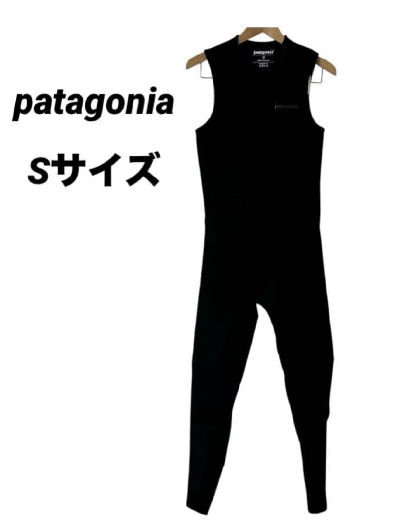 【極美品】patagonia ロングジョン ウェットスーツ Sサイズ ブラック