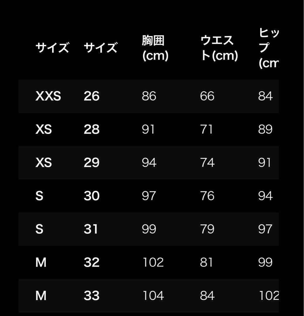 【極美品】patagonia ロングジョン ウェットスーツ Sサイズ ブラック