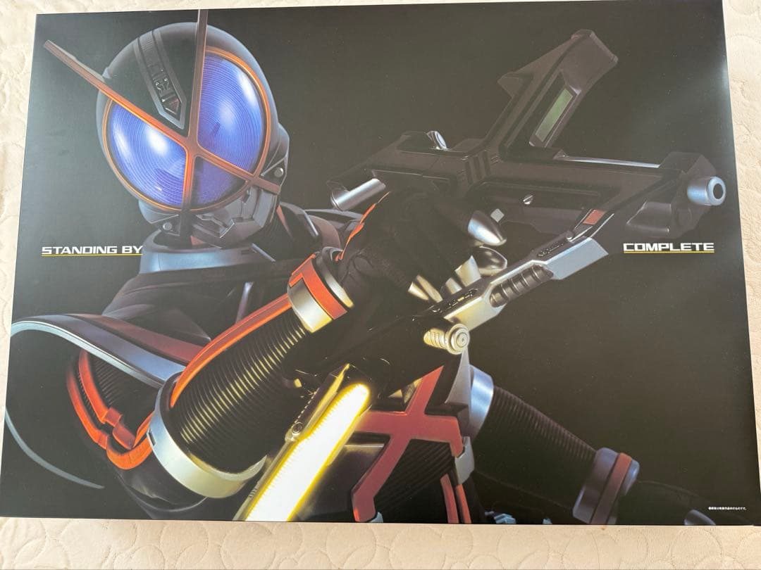 カイザギア CSM ver1 仮面ライダーファイズ　555