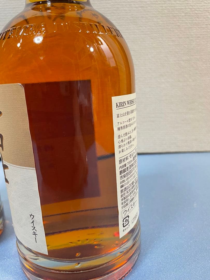 キリン　ウィスキー　富士山麓　樽熟原酒50°　２本セット
