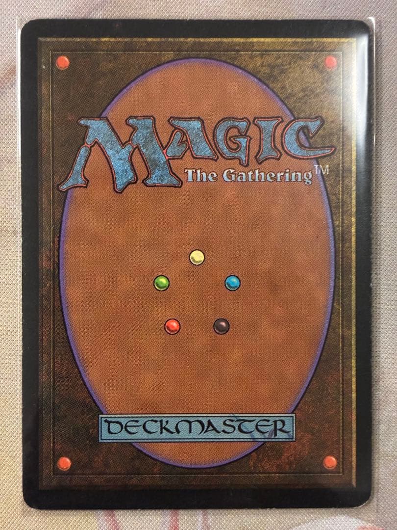 MTG スリヴァーの女王/Sliver Queen 1枚