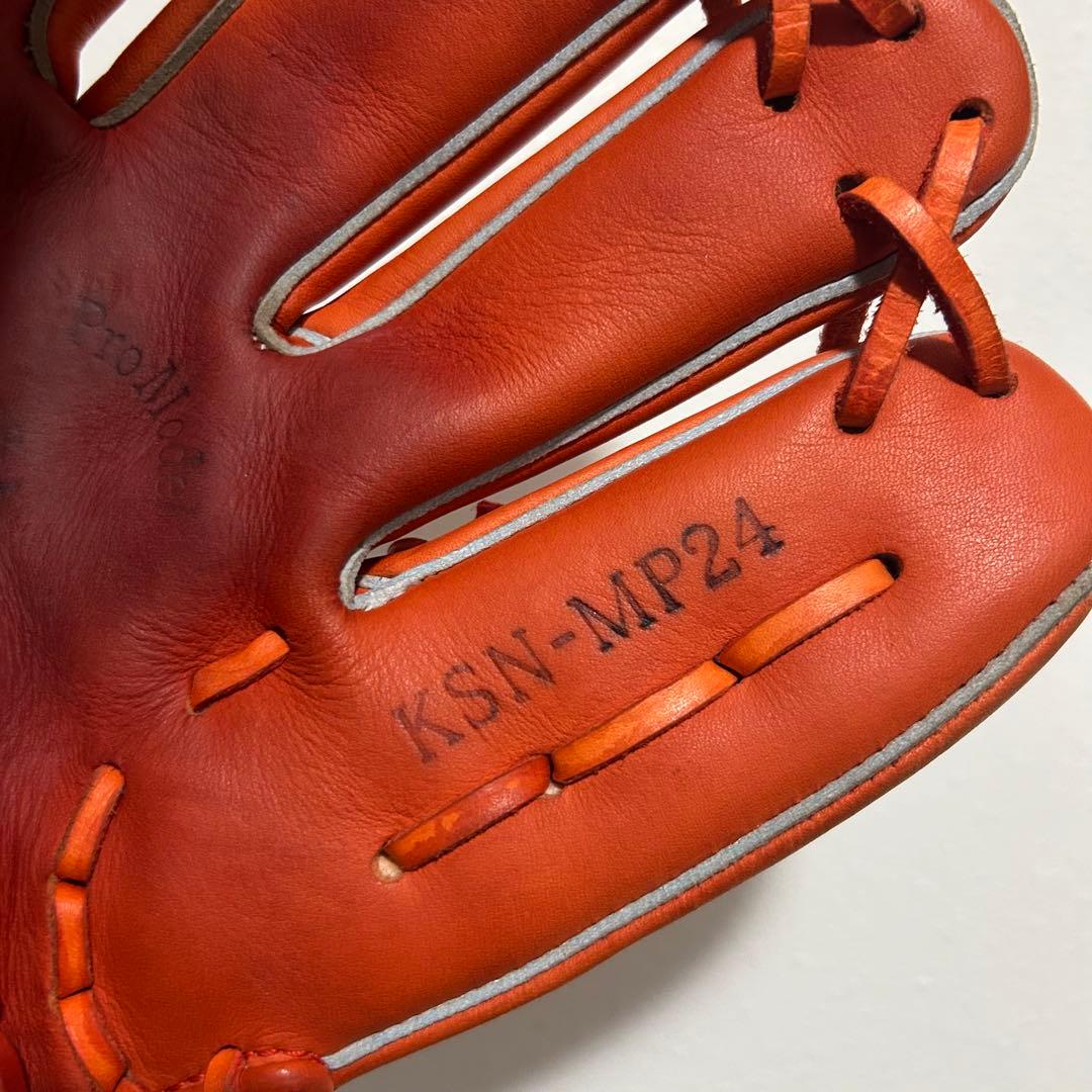 【⭐︎イチオシ⭐︎】久保田スラッガー　slugger 軟式　野球　内野　グローブ