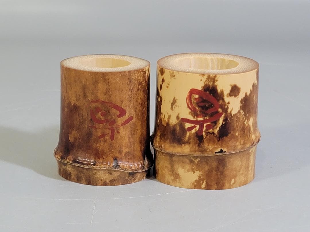 茶道具 竹蓋置 一双 大徳寺 書付 美品 DT474