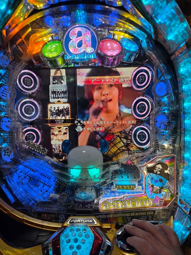 a-nation 　セルのみ