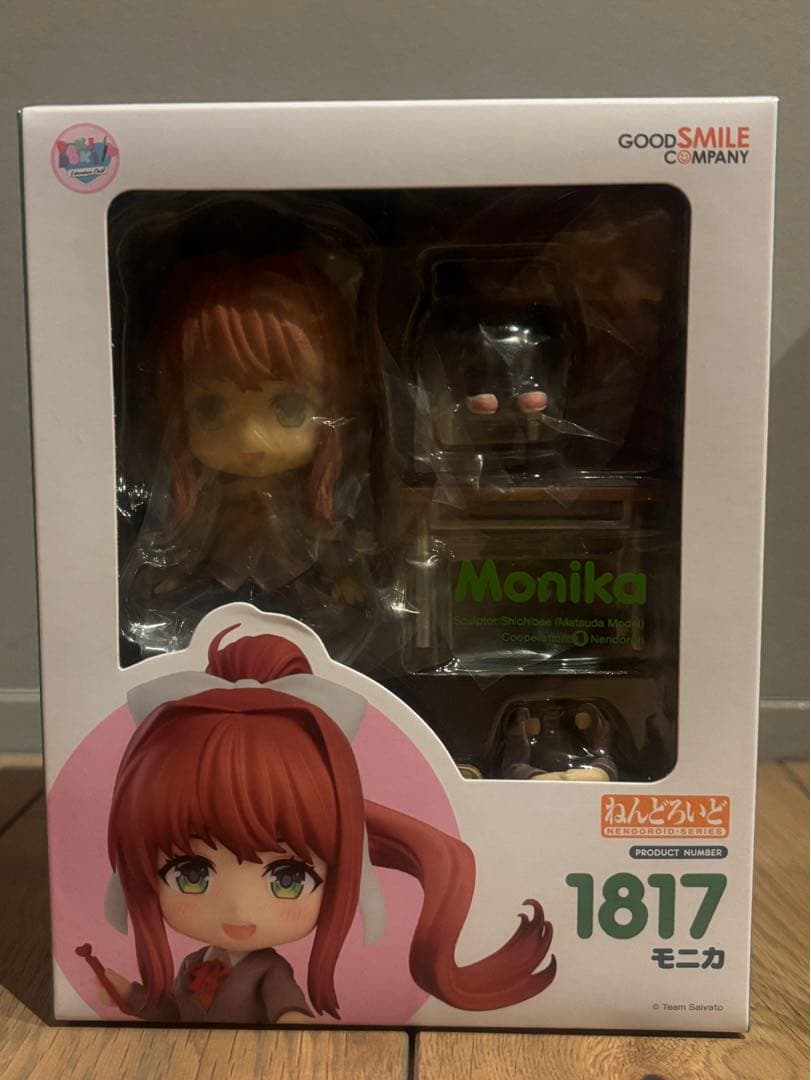 モニカ ねんどろいど