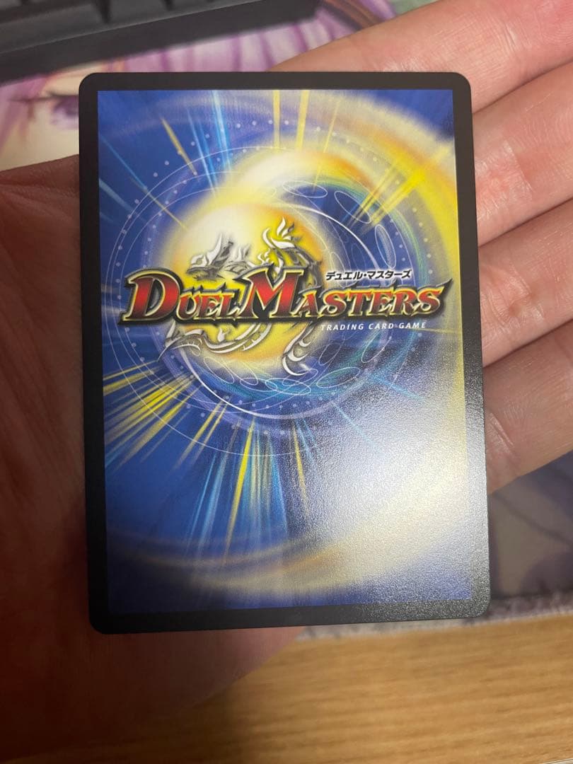 完全不明 金トレ