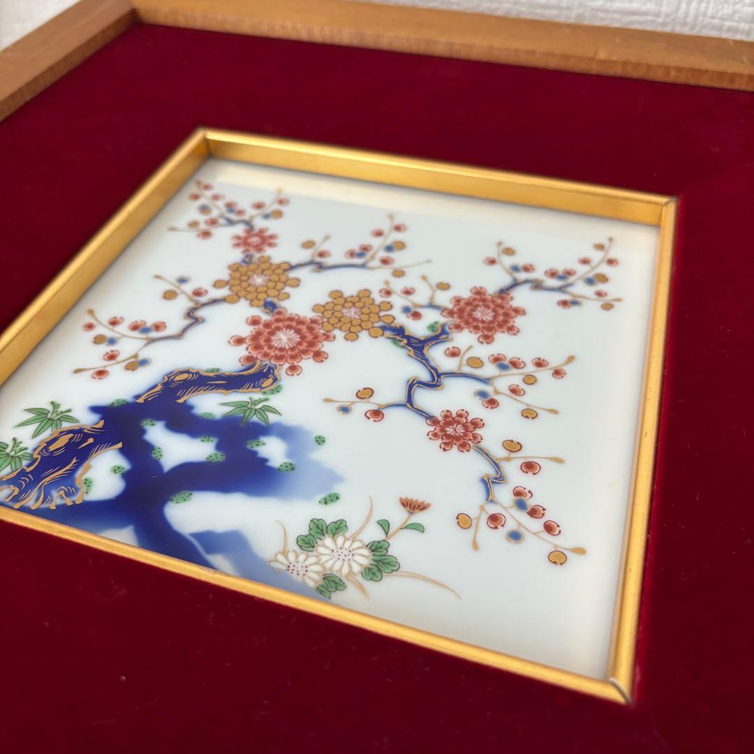 ⚫︎深川製磁　金彩　梅　陶板　　　　　　　 　　　　　　　　　　　　　　　和ラ下