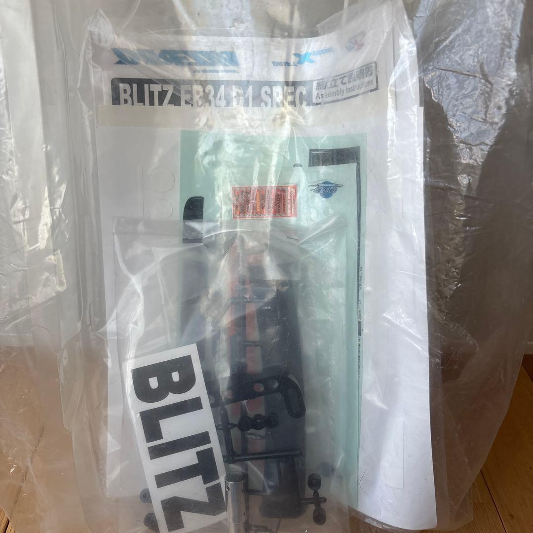 SDーBLBS BLITZ ER34 D1 SPEC ボディセット