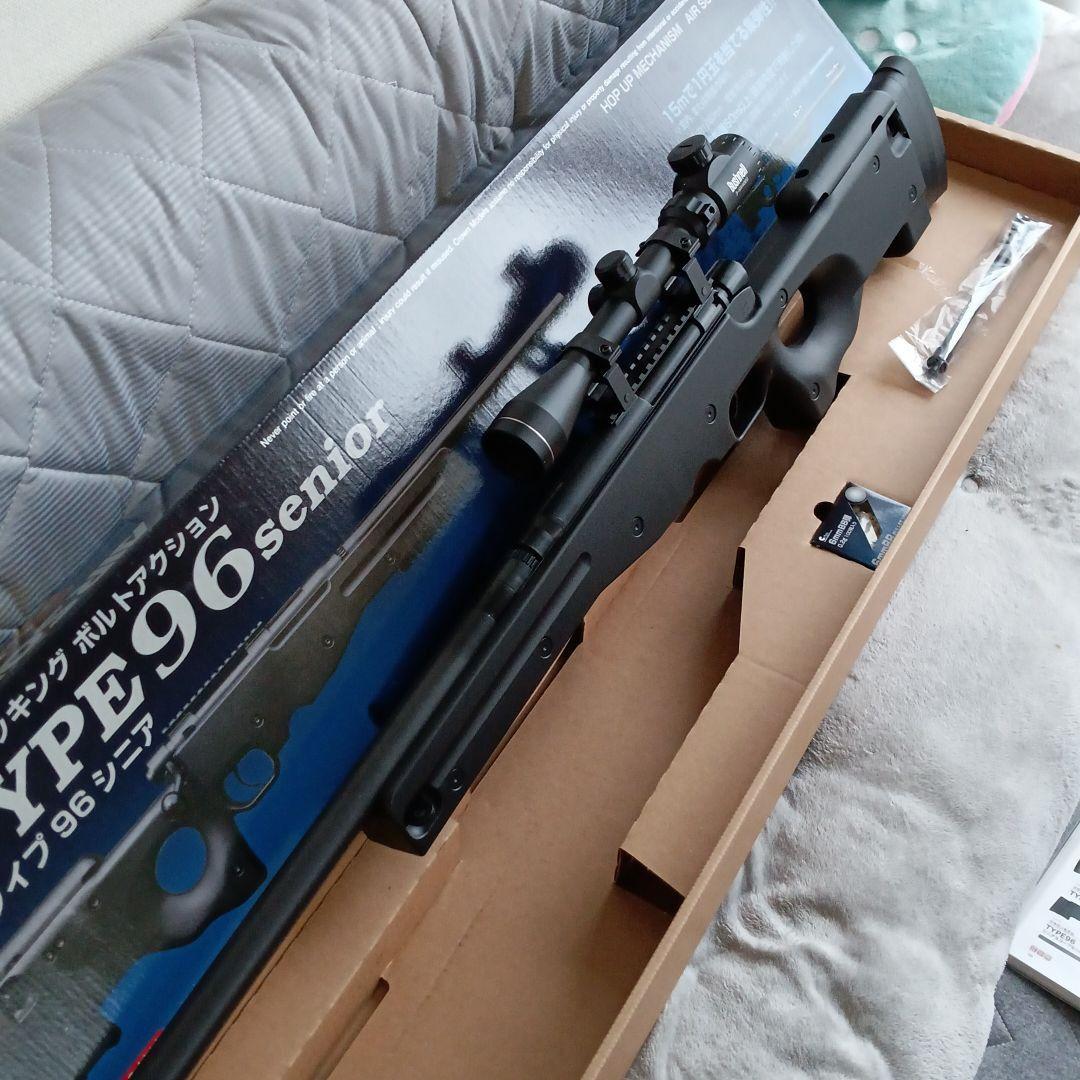 クラウンモデルタイプ96シニアと高性能スコープ3-9✕40EGのセット新品18禁