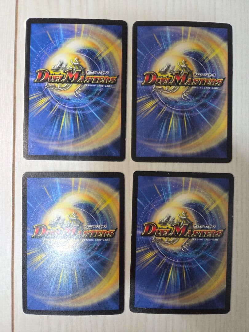 憤怒の猛将ダイダロス　4枚