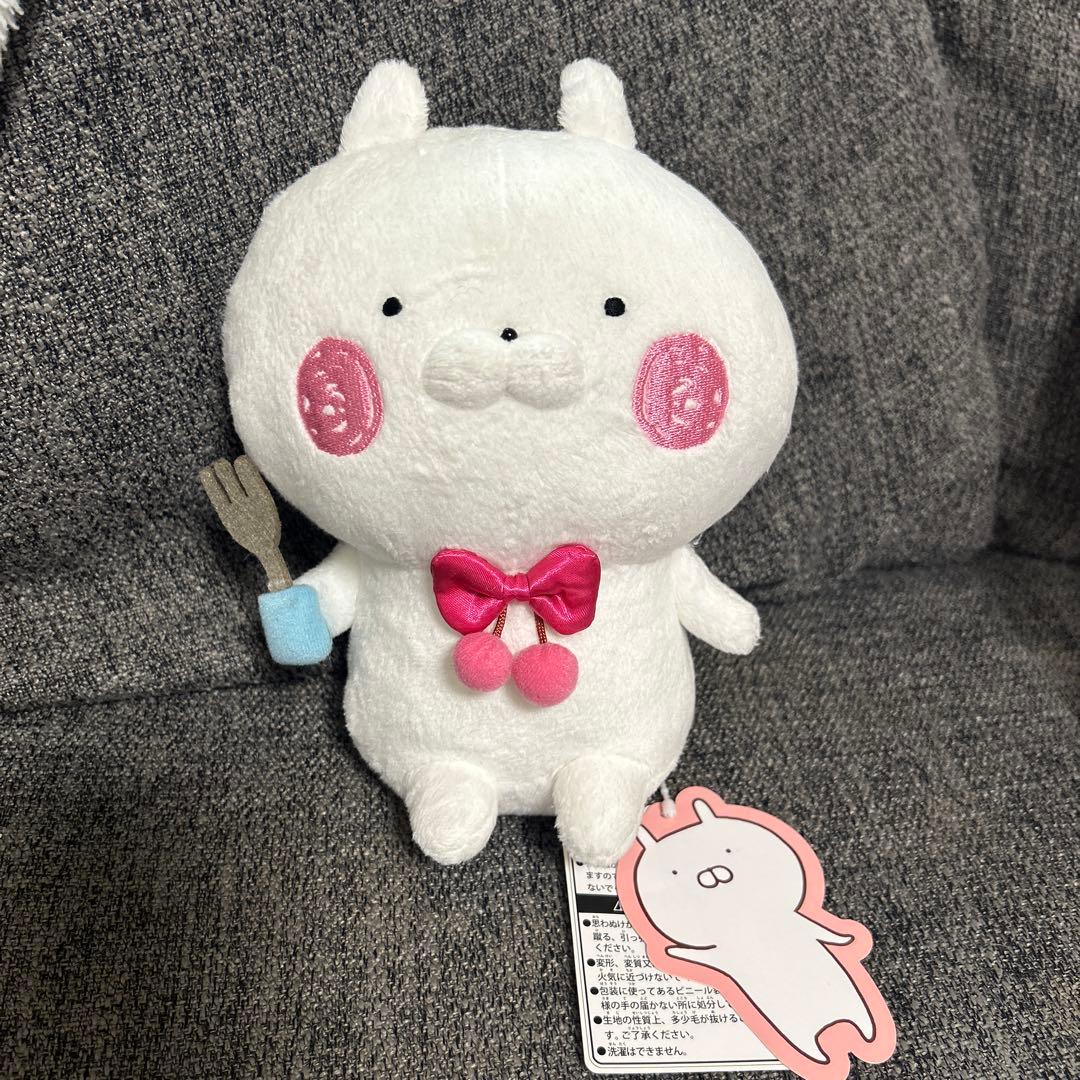 うさまるぬいぐるみまとめ売り