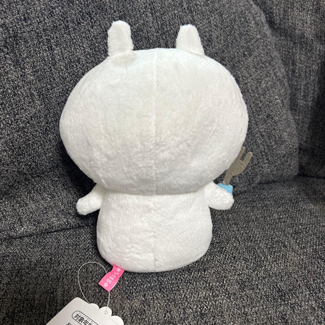 うさまるぬいぐるみまとめ売り