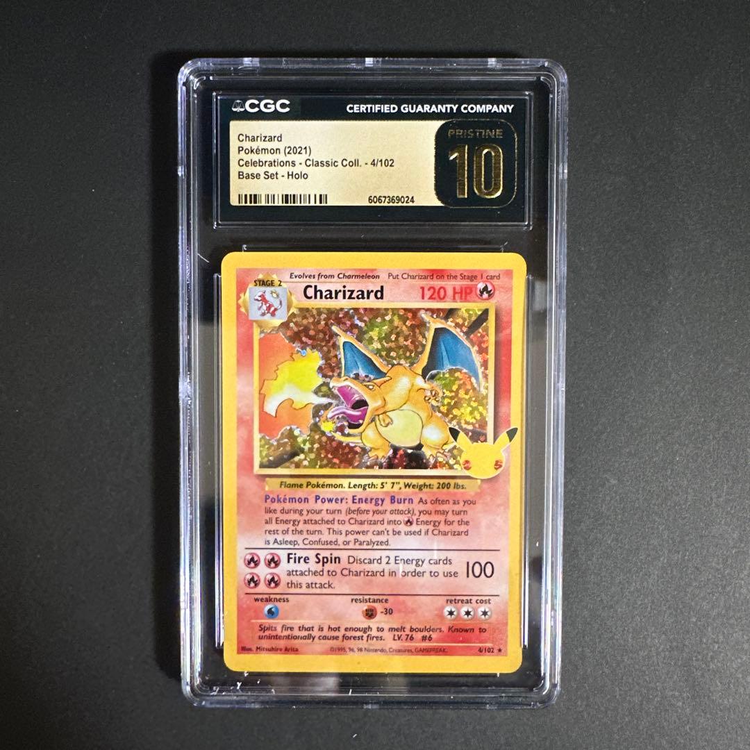 【CGC Pristine】ポケモンカード 海外版 リザードン クラシック