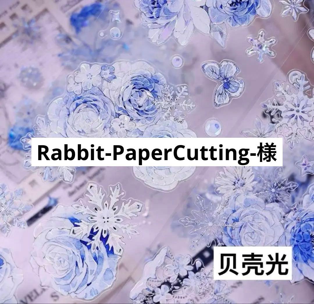 Rabbit-PaperCutting-様
