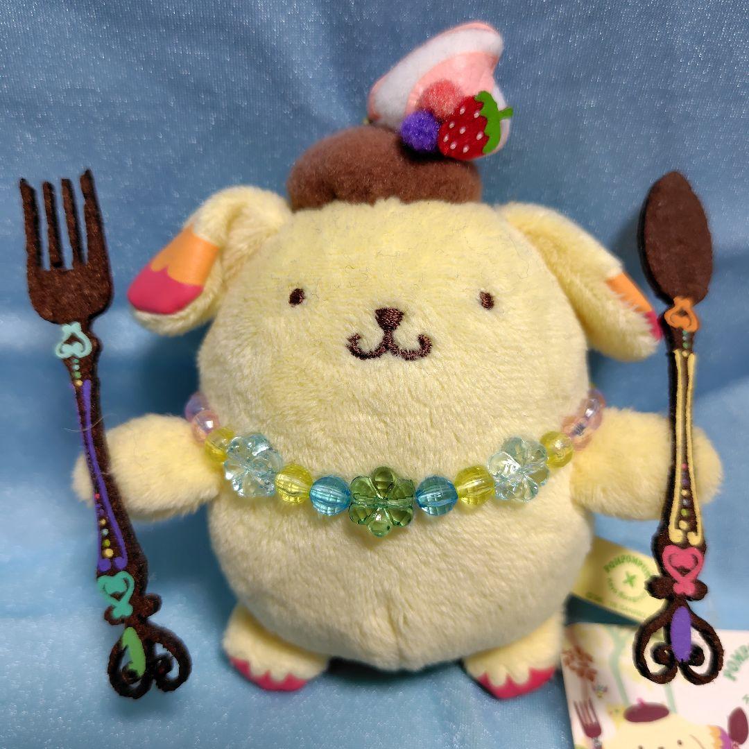 【希少】ポムポムプリン　ホラグチカヨコラボ　ボールチェーンマスコット　タグ付