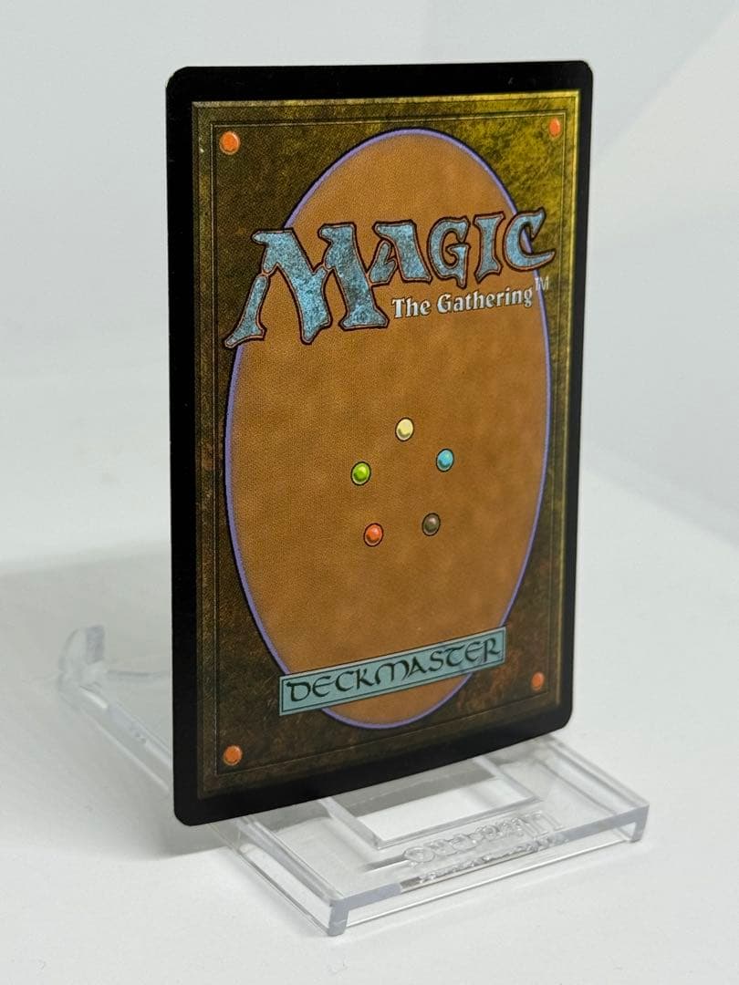 【Foil】《むかつき/Ad Nauseam》[ALA] 初版