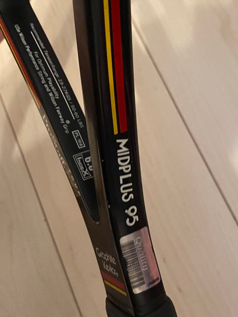 ウィルソン プロスタッフ ツアーdb double braid blx ace