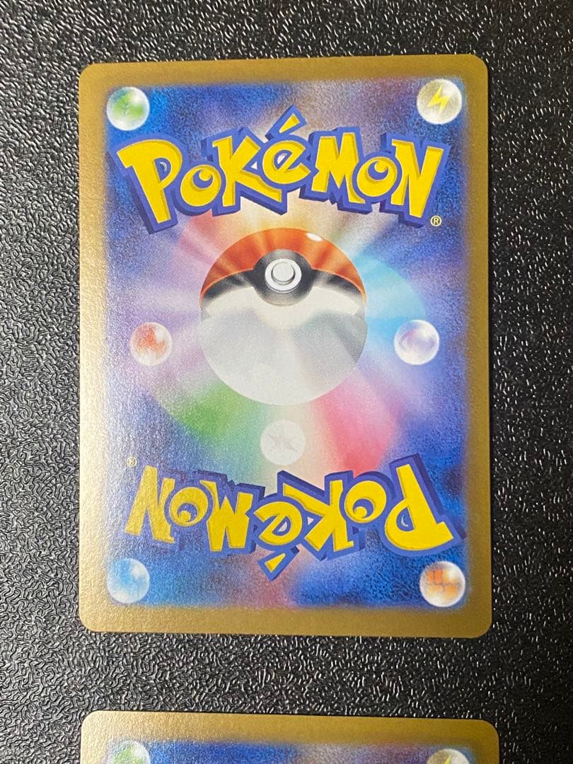 サポートSAR まとめ売りアセロラ，アイリスの闘志，カナリイ，ヒカリ　4枚セット