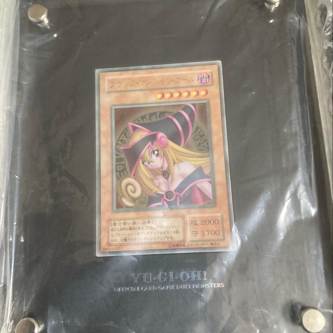 ブラックマジシャンガール ステンレス 限定