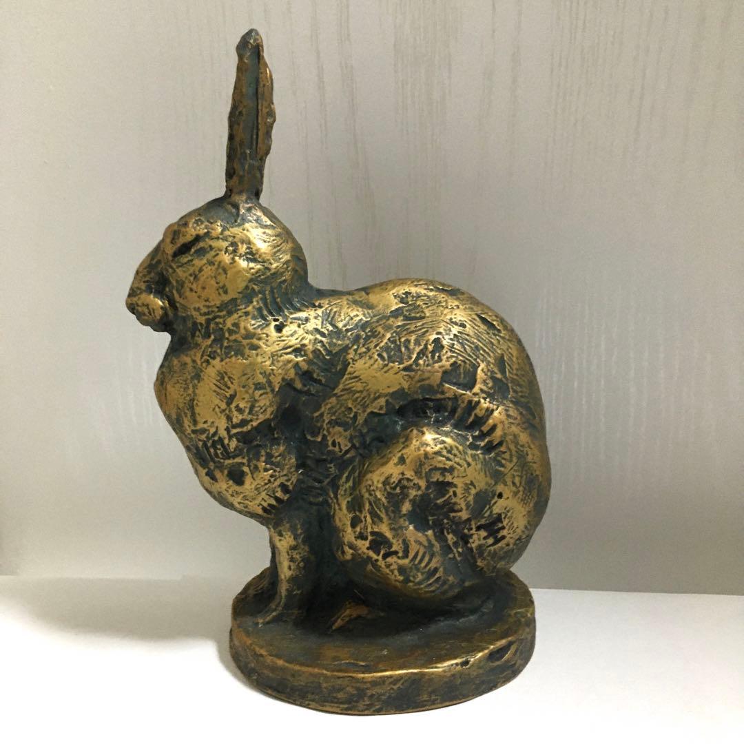 有名作家 北村西望 ブロンズ 和 兎 ウサギ 約1.5kg