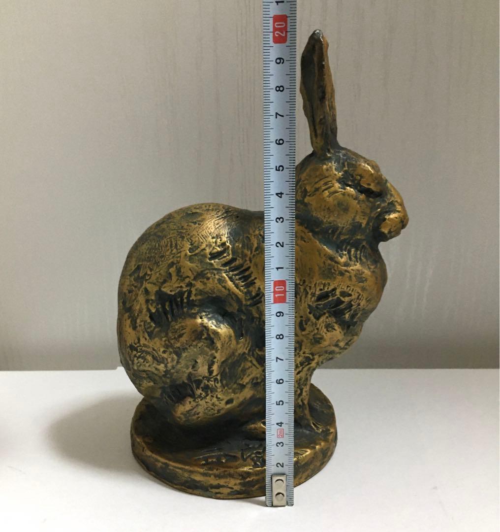 有名作家 北村西望 ブロンズ 和 兎 ウサギ 約1.5kg