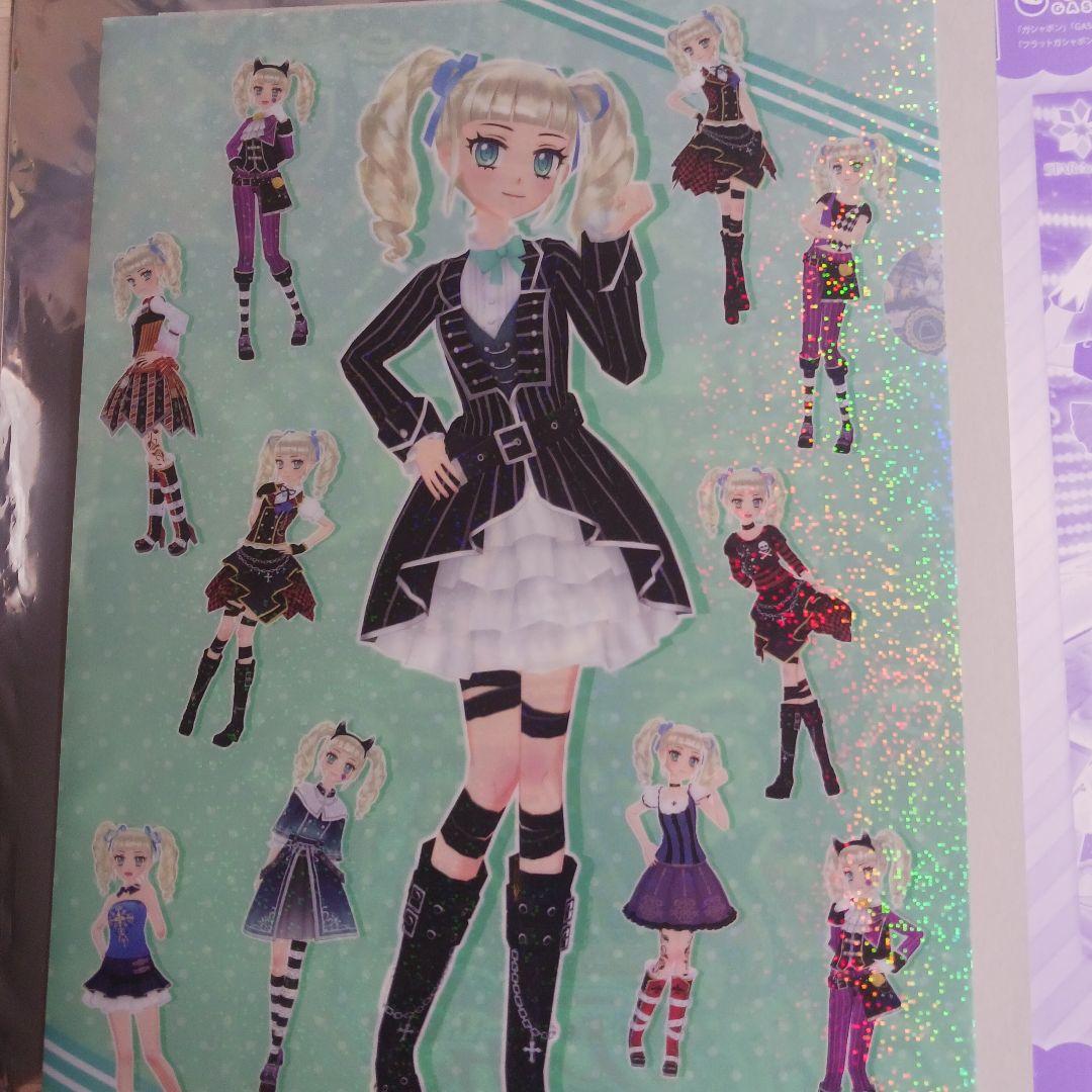 アイカツカード　まとめ売り　200枚以上