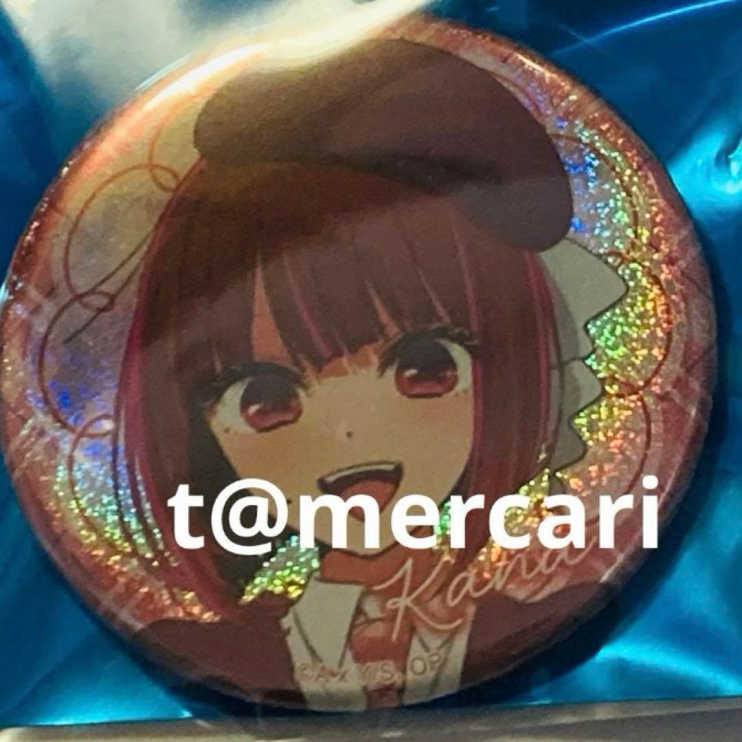 終売品　レア　推しの子 ランダム　有馬かな ファン感謝祭 缶バッジ　未使用