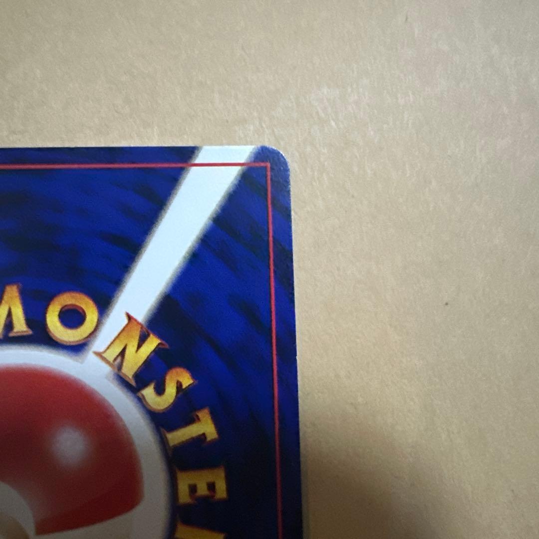 ポケモンカード 旧裏 わるいオニドリル プロモ fearow promotion